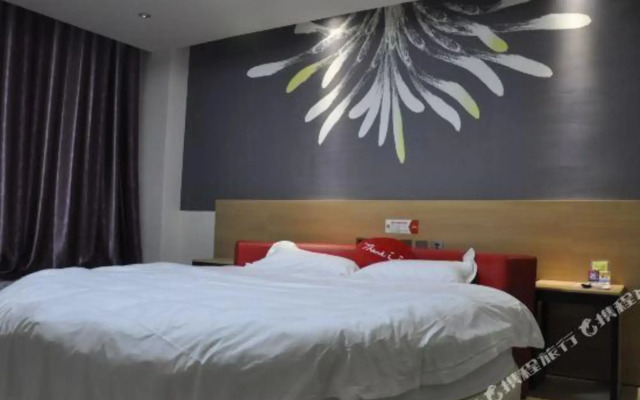 Shankee Hotel (Zhangshu Cultural Plaza)