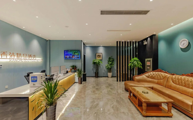 Xiangmu Boutique Hotel