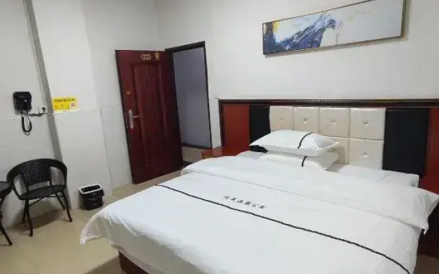 Fengshun Jiamei Apartment