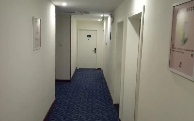 7 Days Inn Tangshan Guangming Road