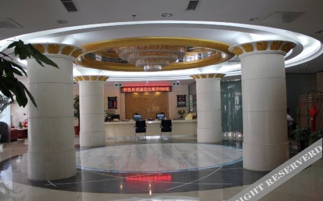 Beijing Yingcheng Business Hotel