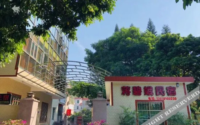 Jiang Bi'e B&B