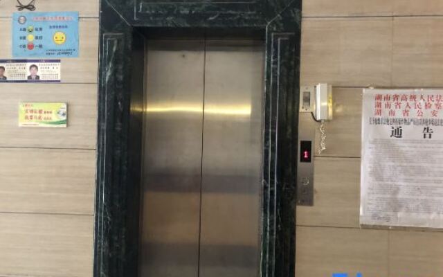 Xiangge Lila Hotel