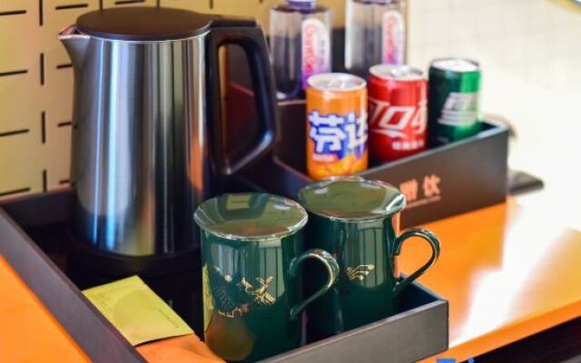 True GO Hotel xiyuan (Beijing Tiananmen Square Dashilan Branch)