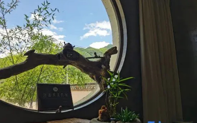 Yuxian Washe Homestay