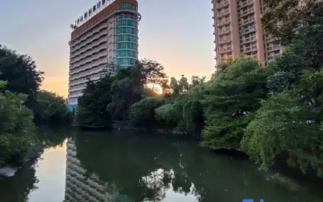 Yaduo  Holiday Hotel