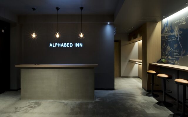 ALPHABED INN Takamatsu ekimae
