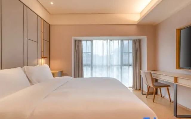 Ji Hotel Qiannan Libo