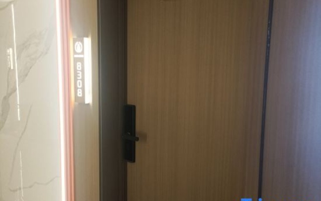 Xinpeng Smart Hotel
