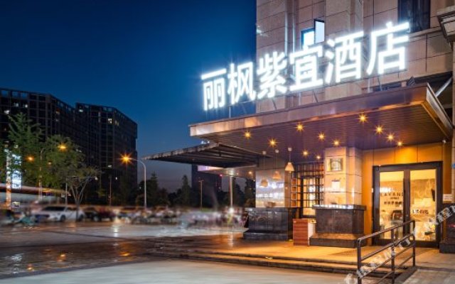 Lavande Hotel Chengdu East Railway Station Branch