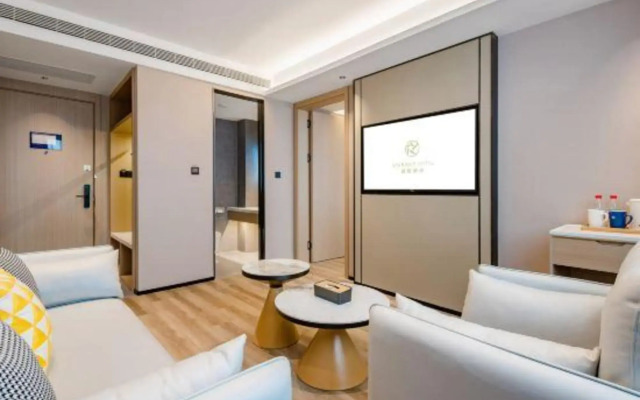 Starway Hotel (Jiaozuo Bo'ai Branch)