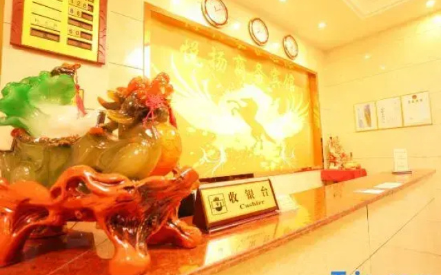 Yueyang Business Inn