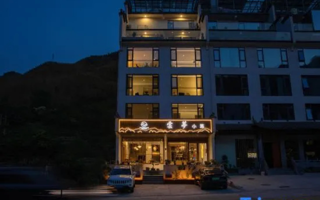 Yunmeng Xiaozhu Homestay – Exterior – Huangshan