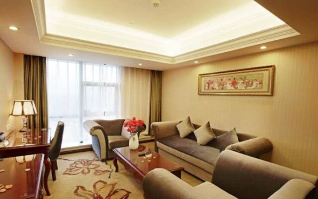 Vienna Hotel Liaocheng University branch