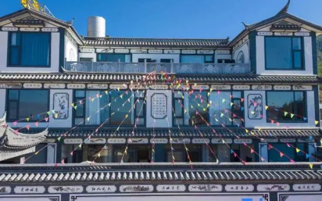 Yunfeng | Cloud Haven Homestay (Lijiang Sanyi Airport) – Exterior – Lijiang