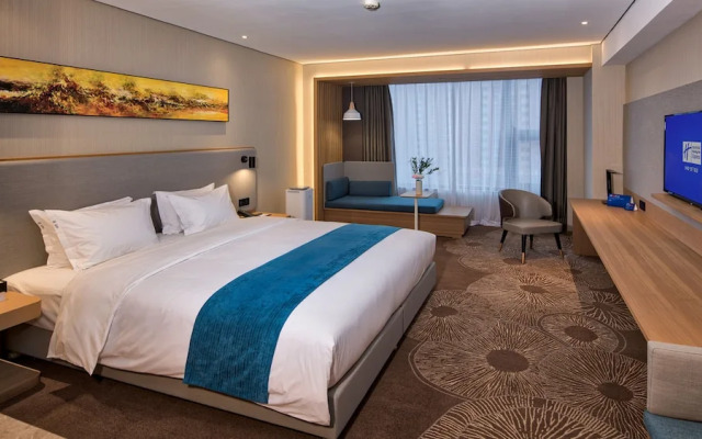 Holiday Inn Express Liaocheng Chiping