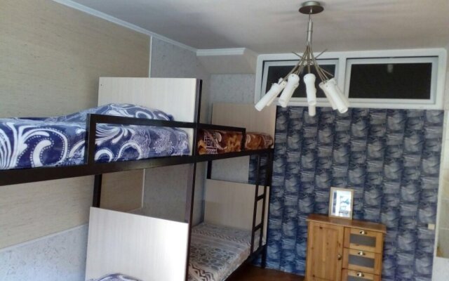 Hostel Kamin