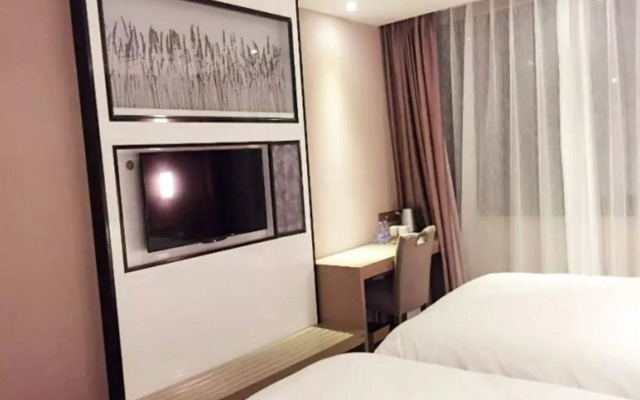 Lavande Hotel Shanghai Zhangjiang Guanglan Road Subway Station Branch