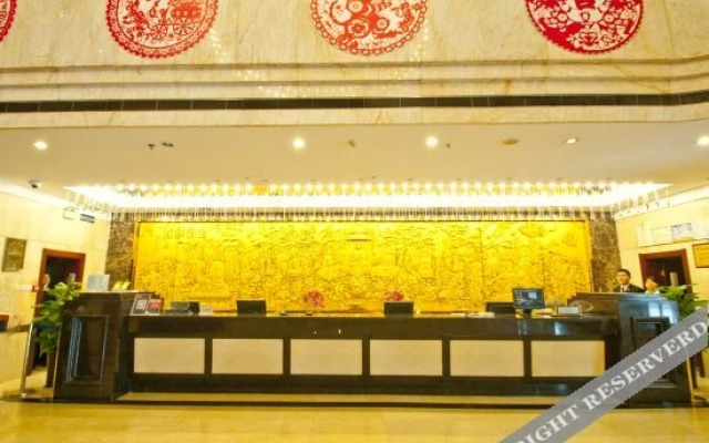 Rong Hua International Hotel