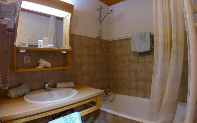 Hôtel Loisirs Les Côtes, Résidence et Chalets