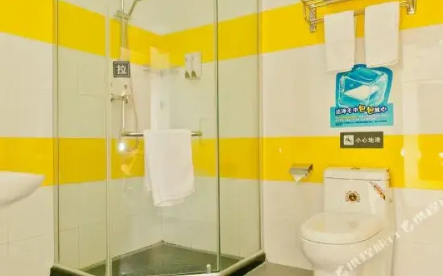 7 Days Inn Xingtai Ningjin Branch