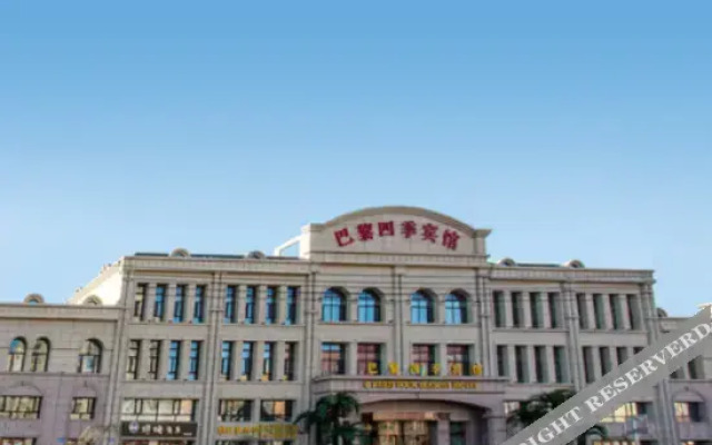 Paris Four Seasons Hotel