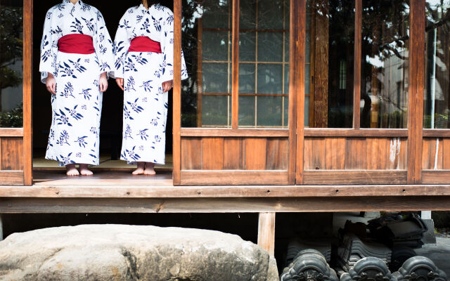 Beppu Onsen Kutsurogi no Onsen Yado Yamada Besso