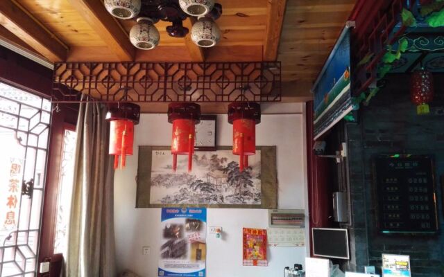 Pingyao Jinhongchang Inn
