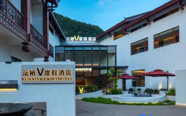 Yunqi V Onsen Garden Resort – Exterior – Zhangjiajie