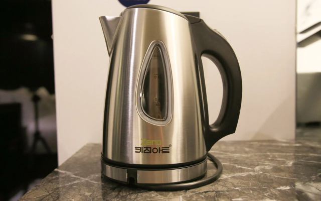 Seongnam Yaja Sujin Station