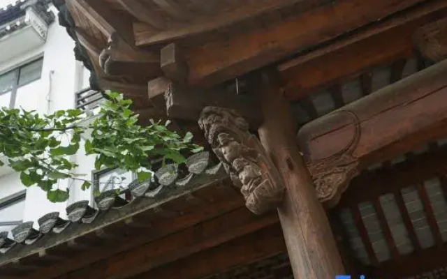 Yueliangwan Yinxiang Hotel