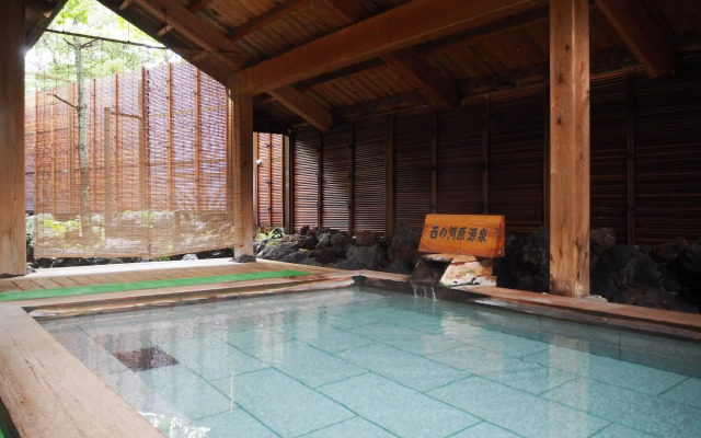 Hotel Bouun