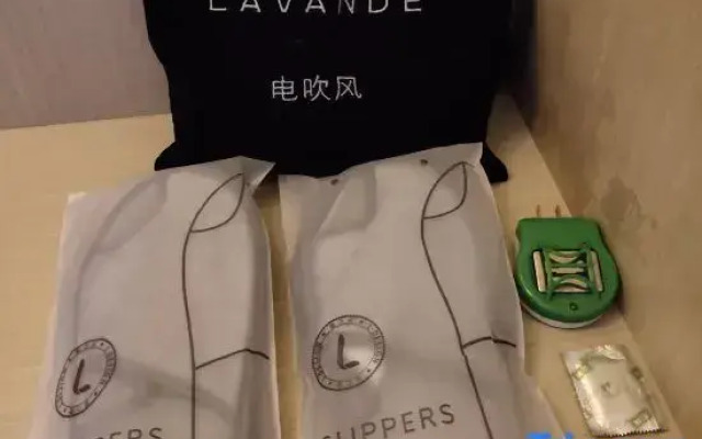 M Hotel (Guiyang Huaxi Park)