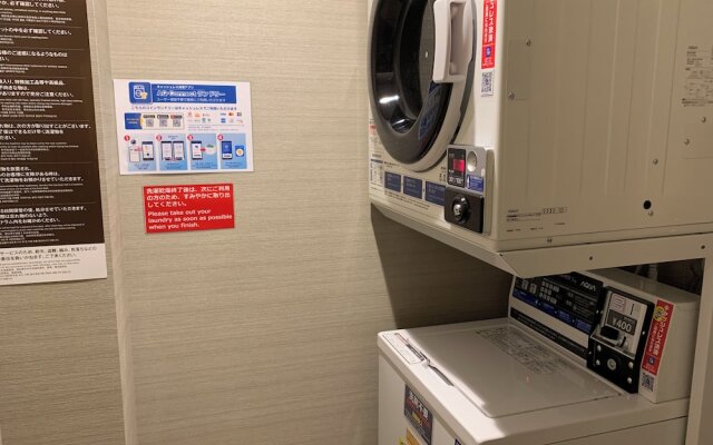 Waka Kyoto Kawaramachi