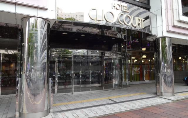 Hotel Clio Court Hakata