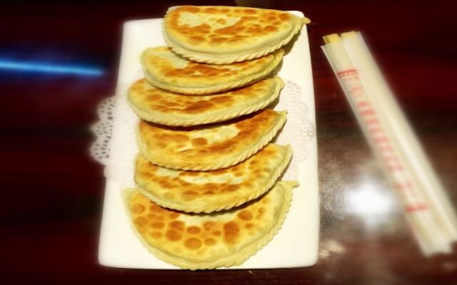 Zhongwei International Holiday Hotel