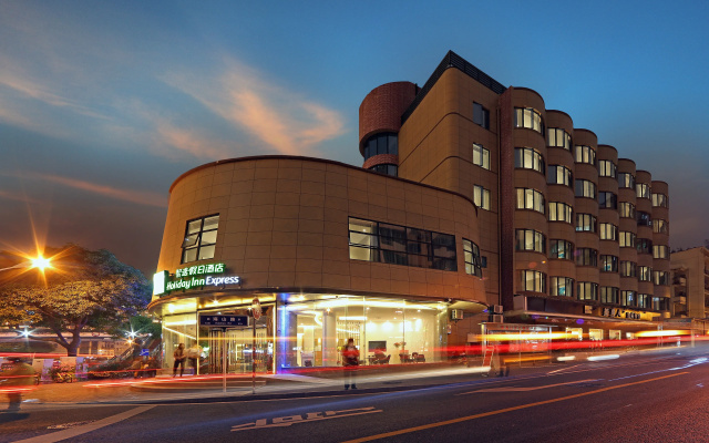 Holiday Inn Express Xiamen City Center by IHG