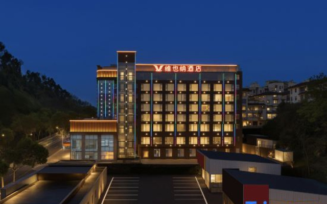 Vienna Hotel (Yichang Zigui Qu Yuan Hometown Cultural Tourism Area Branch) – Exterior – Yichang