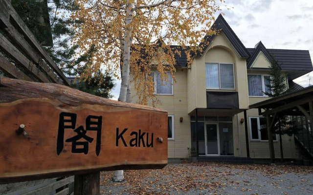 Kaku House