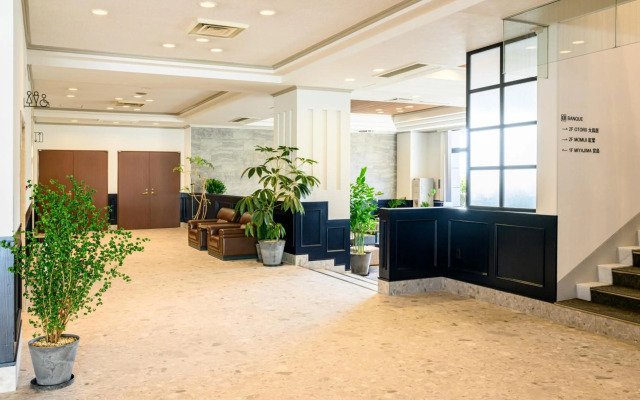 Miyajima Coral Hotel