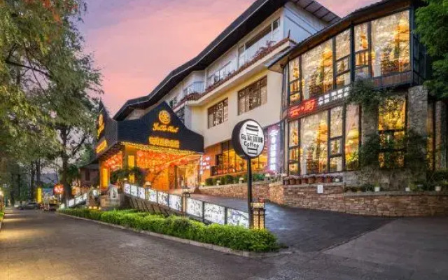 Yuntao Hotel