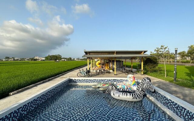 Wunuan ZOO Family Homestay