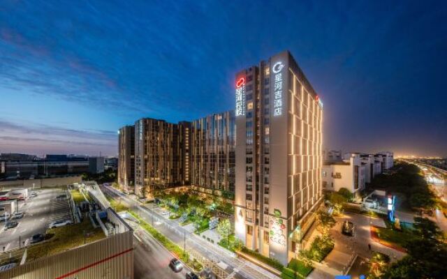 The G Shanghai