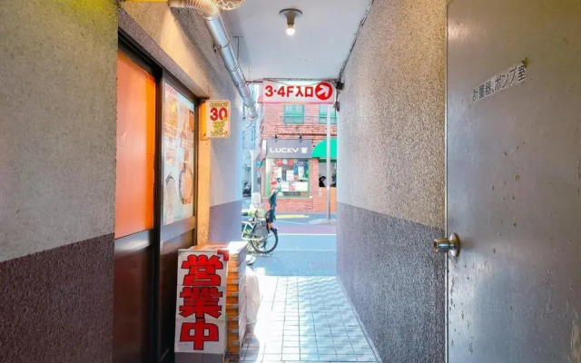 3-40-8 / Vacation STAY 77973