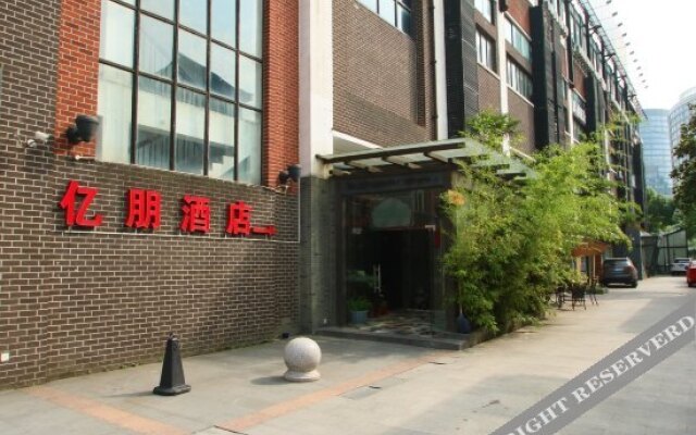 Yipeng Hotel