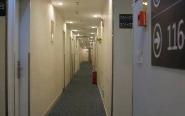 7 Days Inn Xiamen Zhongshan Road Lundu Branch