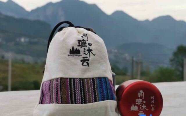 Yutang Muyun Homestay