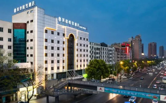 MAISON ROYGEM Hotel (Yueyang Railway Station, Yueyang)