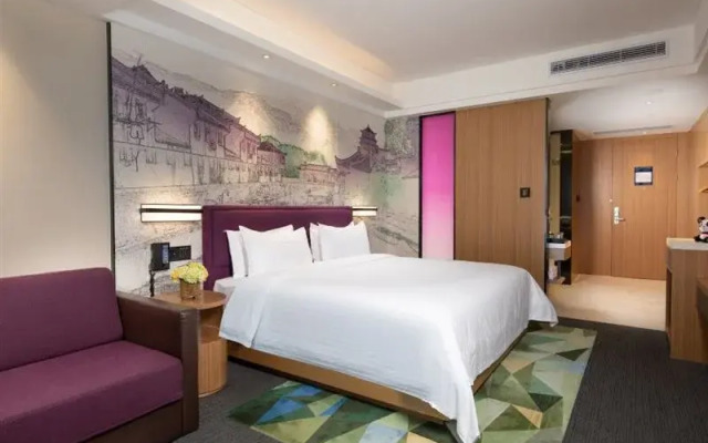Hampton By Hilton Hefei Sanxiaokou
