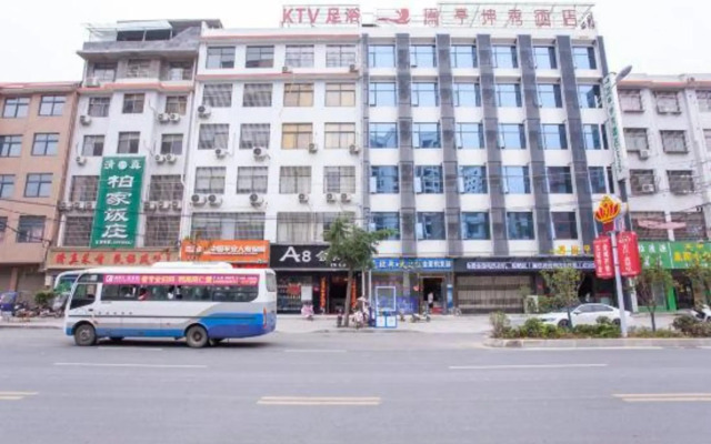 Lanting Kunxiu Hotel